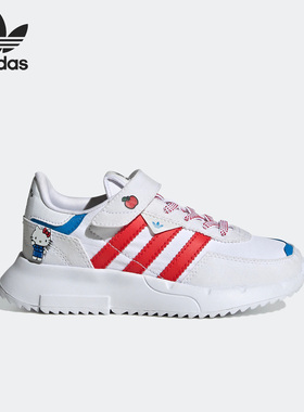 Adidas/阿迪达斯正品三叶草大童联名透气休闲鞋GX9231