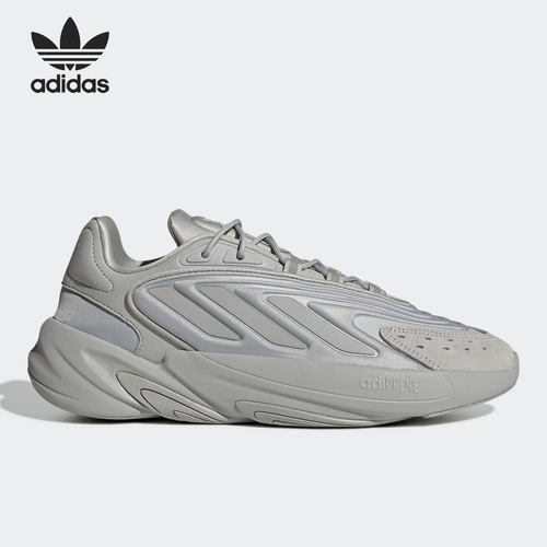 Adidas/阿迪达斯复古运动鞋