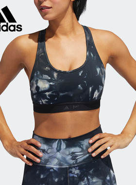 Adidas/阿迪达斯正品DTR PARLEY BRA 运动内衣女子健身衣 EJ7794