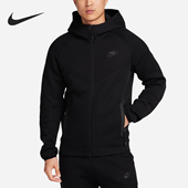 男子运动上衣连帽针织长袖 Nike 新款 秋季 外套FB7922 耐克正品