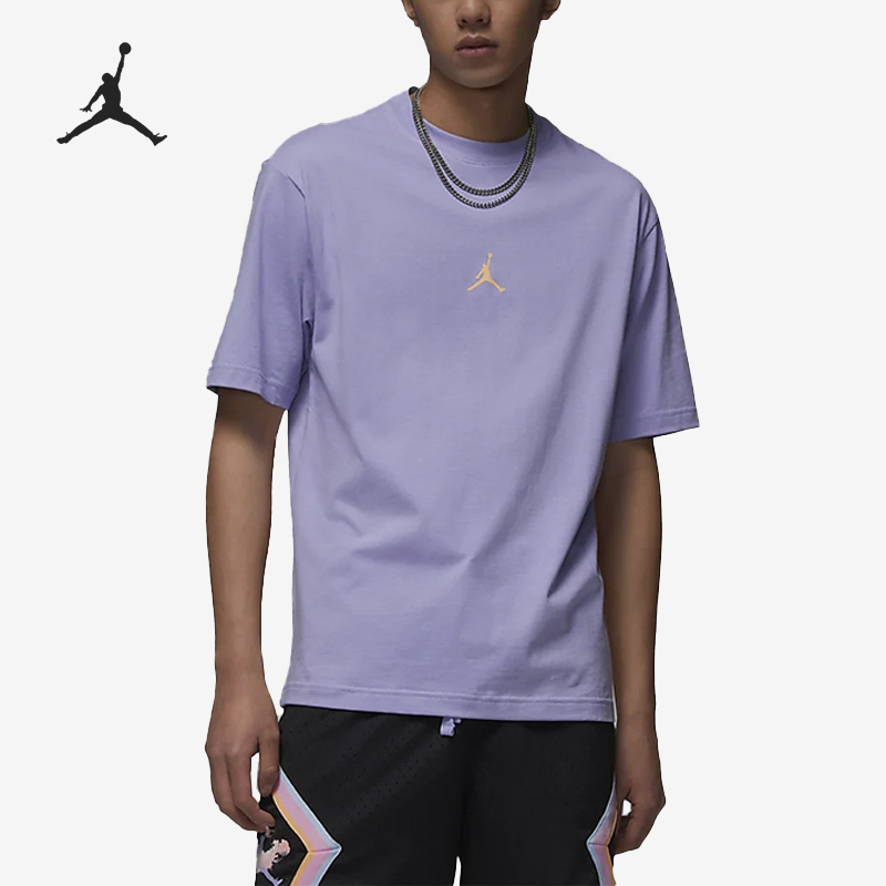 Nike/耐克正品Jordan新款男子运动短袖T恤FD6555-538