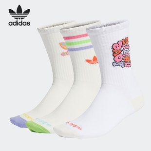 三叶草2021年夏季 新款 阿迪达斯正品 Adidas 男女休闲运动袜HB6612