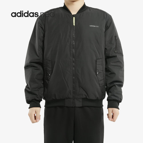 Adidas/阿迪达斯正品春秋新款男子拉链运动棉服外套FP7386