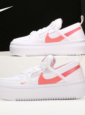 Nike/耐克正品夏季新款女子运动时尚休闲板鞋CW6536-101