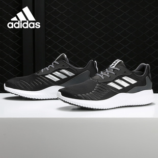 男女跑步鞋 Adidas B42652 阿迪達斯正品 alphabounce