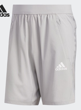 Adidas/阿迪达斯正品夏季新款男子休闲透气运动短裤 GL4383