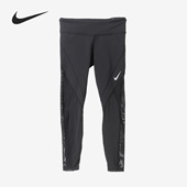 AQ5355 女子高腰弹力跑步运动紧身九分裤 010 耐克正品 Nike