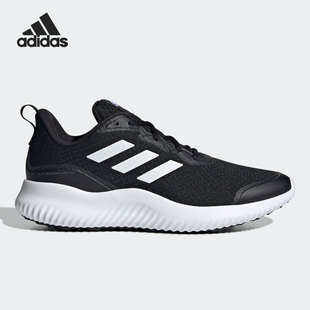 Adidas 新款 男子运动休闲轻便缓震跑步鞋 GX1789 阿迪达斯正品