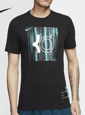 Nike/耐克正品夏季新款男子圆领休闲运动短袖T恤DD9276-010
