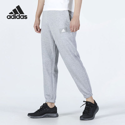 Adidas/阿迪达斯男子运动长裤
