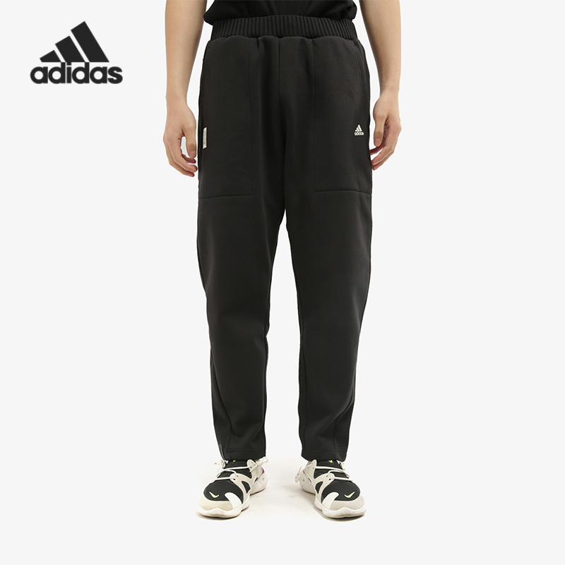 Adidas/阿迪达斯正品秋新款男子休闲舒适运动跑步长裤GM4461