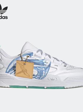 Adidas/阿迪达斯正品三叶草ADI2000男子透气运动时尚板鞋 H06426