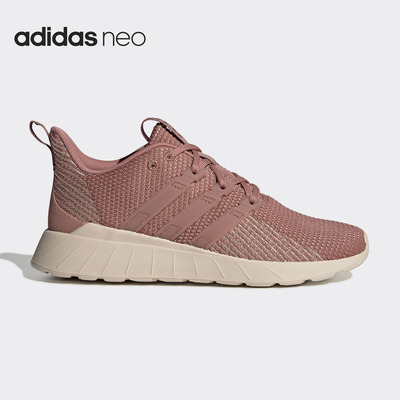 运动鞋阿迪达斯正品三叶草Adidas