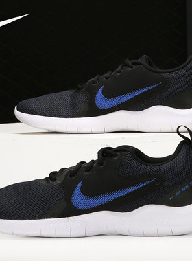 Nike/耐克正品新款运动鞋男子网面休闲系带跑步鞋CI9960-007