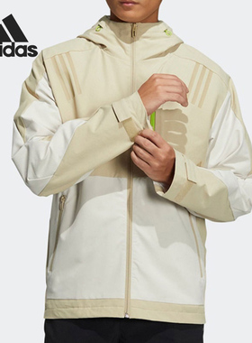 Adidas/阿迪达斯正品休闲男子时尚潮流运动夹克外套 H39270