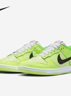 Nike/耐克正品Dunk 男子新款时尚篮球运动舒适低帮板鞋FJ4610-702