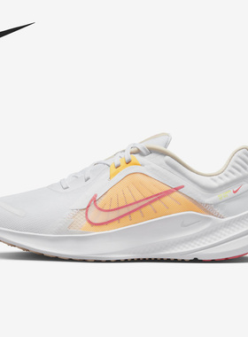 Nike/耐克正品QUEST 5运动女子透气网面训练跑步鞋DD9291-102