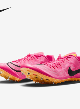Nike/耐克正品Zoom Ja Fly 4 男子田径运动跑步鞋DR2741-600