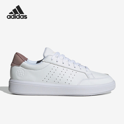 Adidas/阿迪达斯女子网球板鞋