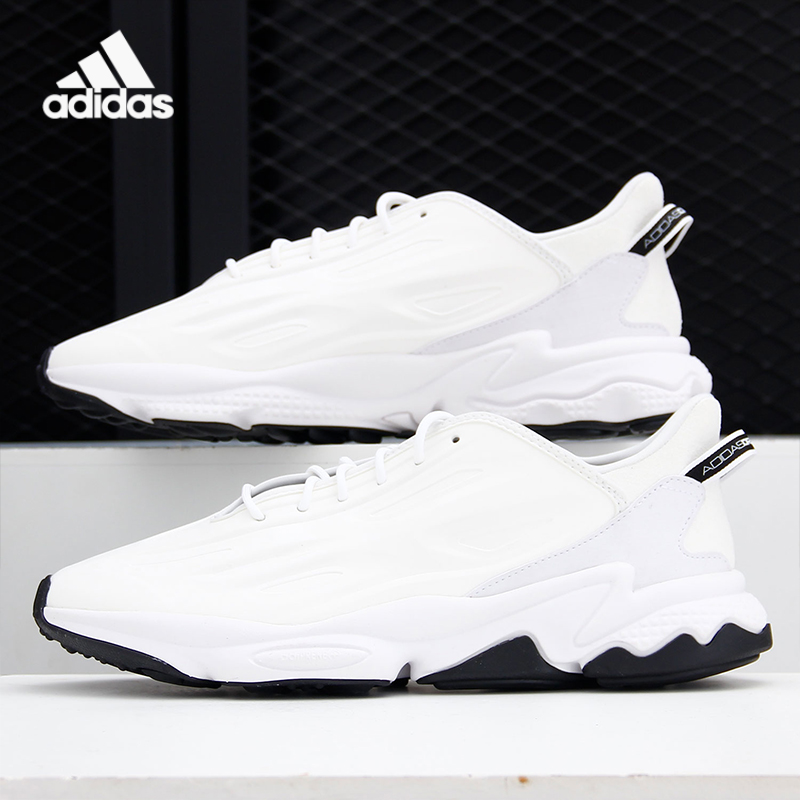 Adidas/阿迪达斯男女运动鞋