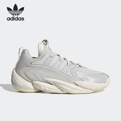 Adidas/阿迪达斯男子篮球鞋