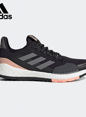 Adidas/阿迪达斯正品PULSEBOOST HD GUARD w男女篮球跑步鞋FV3119