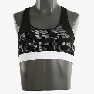 新款 Adidas 女装 健身休闲运动内衣文胸 阿迪达斯正品 DH4446