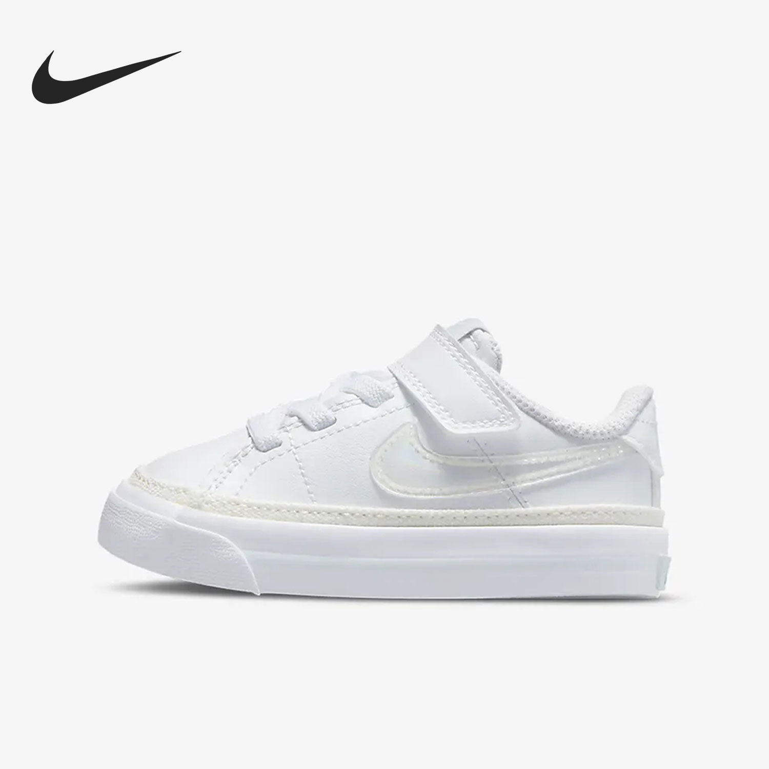 耐克小童舒适运动休闲鞋