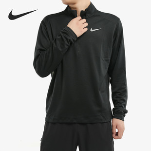 男子运动服跑步训练休闲套头衫 2019秋冬新款 BV4756 耐克正品 Nike