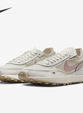 Nike/耐克正品夏季新款 女子华夫鞋轻便透气运动休闲鞋FB1298-101