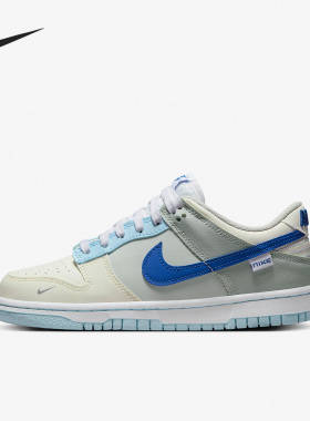 Nike/耐克正品新款Dunk Low 女子GS大童复古休闲板鞋FB1843-141