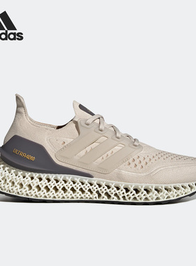 Adidas/阿迪达斯正品4DFWD男子运动休闲透气缓震经典跑步鞋GY9837