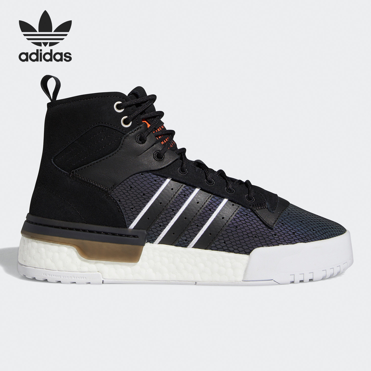 adidas/阿迪达斯正品三叶草 rivalry rm 男子经典运动鞋 fv5029