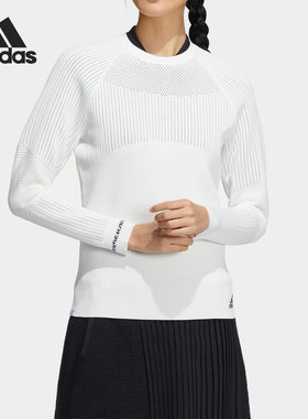 Adidas/阿迪达斯正品女子高尔夫运动套头毛织上衣HB3570