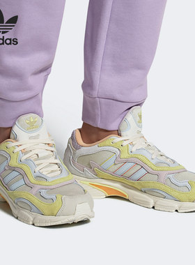 Adidas/阿迪达斯正品 三叶草 TEMPER RUN PRIDE 男女经典鞋EG1077