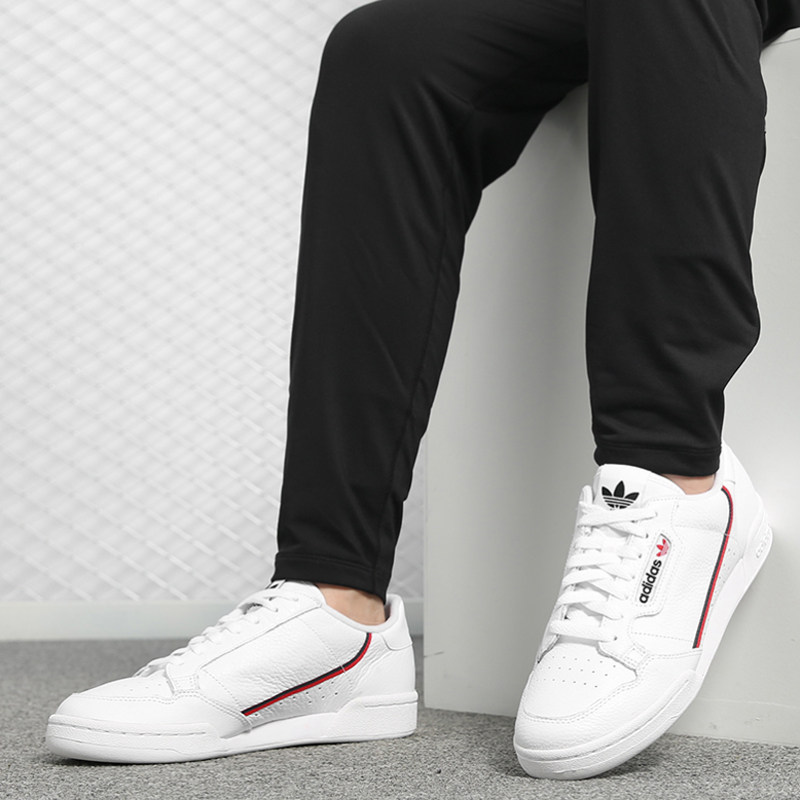 阿迪达斯男子运动休闲板鞋