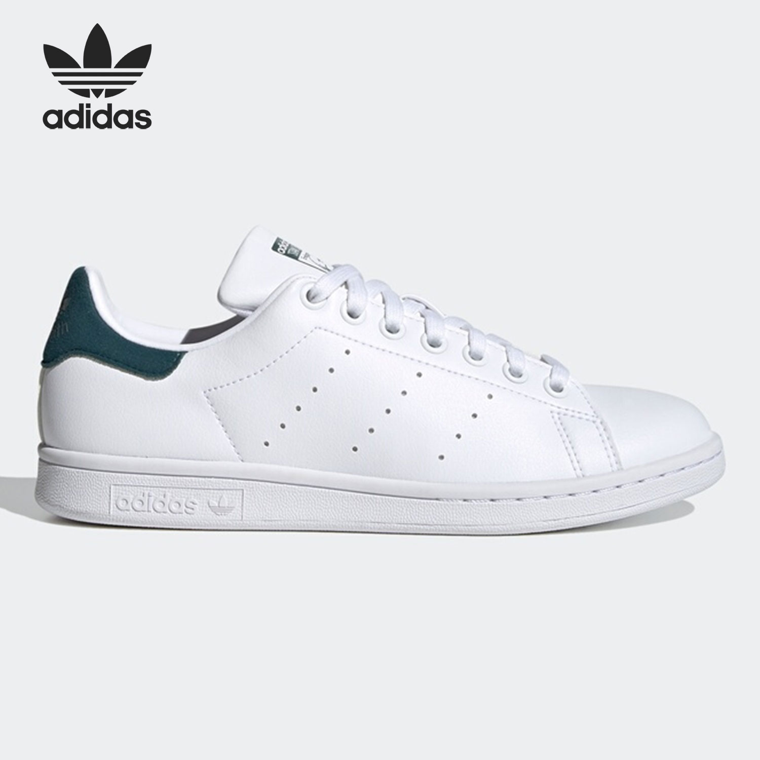 Adidas/阿迪达斯休闲板鞋