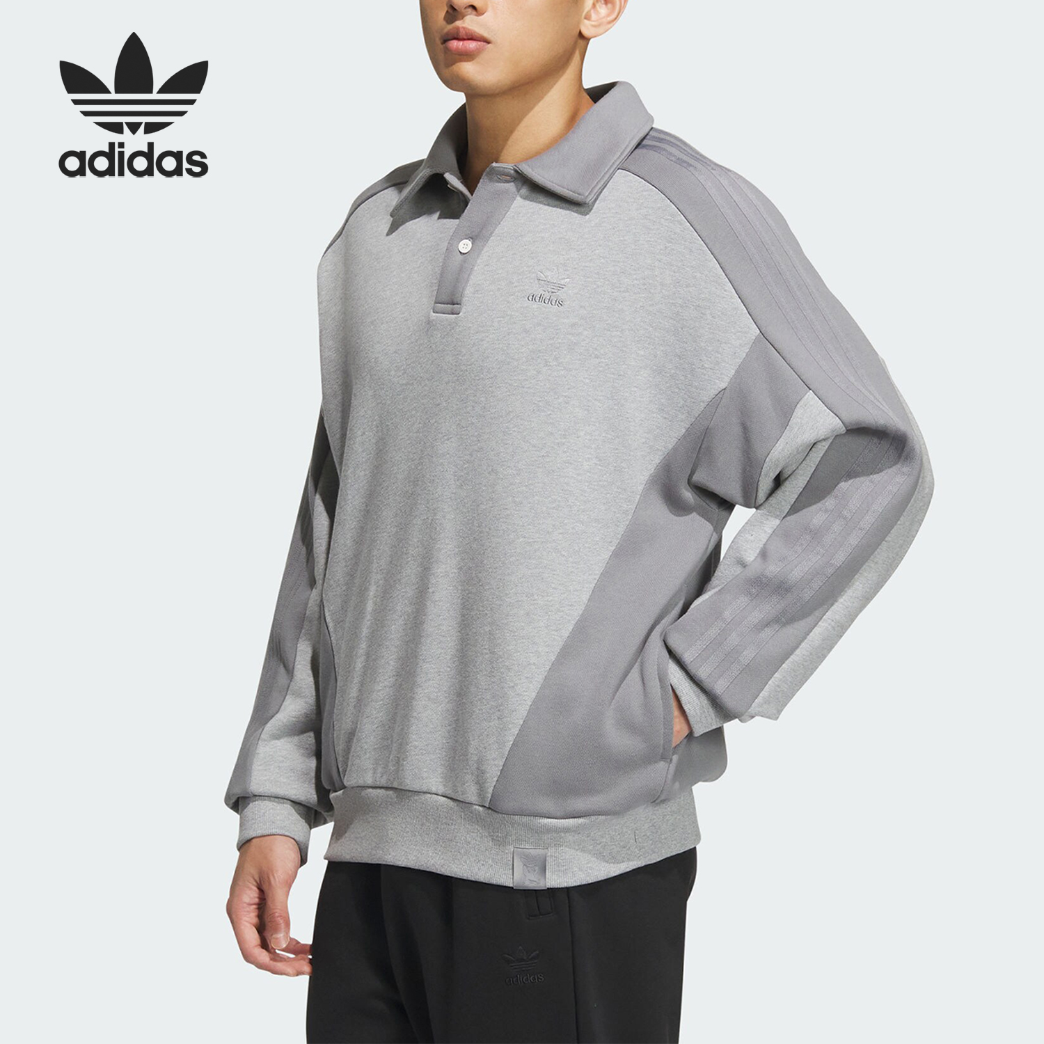 Adidas/阿迪达斯正品三叶草男女时尚宽松翻领运动卫衣IZ1536