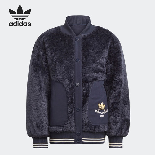 Adidas/阿迪达斯小童毛绒外套