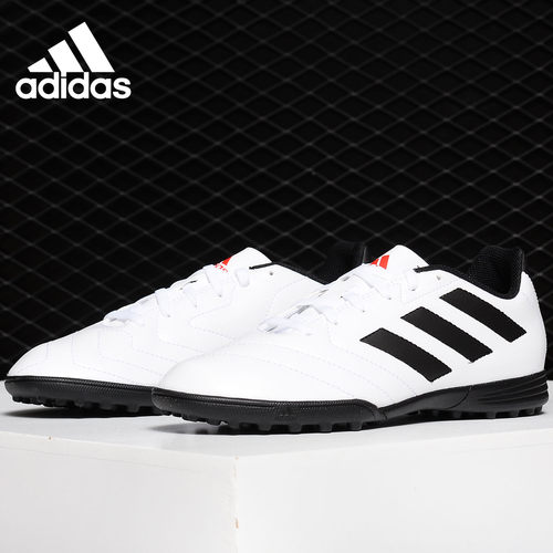 adidas/阿迪达斯正品男童鞋