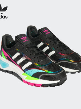 Adidas/阿迪达斯正品夏季新款男子透气休闲运动鞋 Q47100
