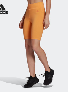 阿迪达斯女子正品运动短裤清仓特价HA6554 HA6553 GE1126