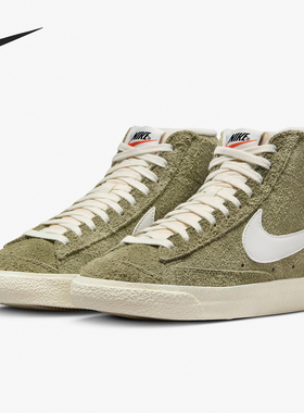 Nike/耐克正品Blazer Mid '77 VNTG女子高帮板鞋DV7006-201