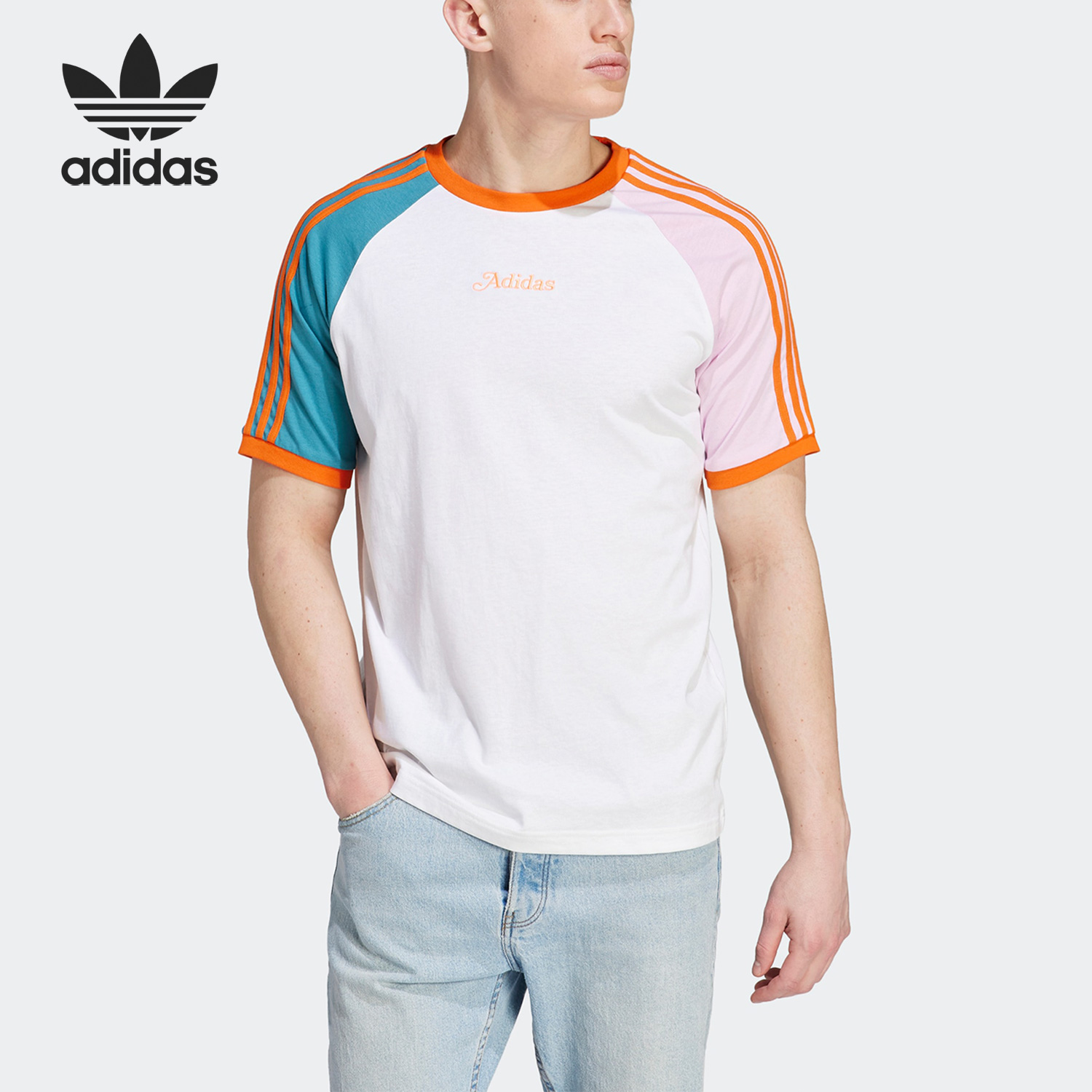Adidas/阿迪达斯男子透气短袖