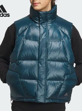 Adidas/阿迪达斯正品2023新款男子户外运动羽绒马甲IL8913