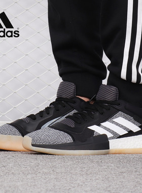 Adidas/阿迪达斯正品 男子Marquee Boost 篮球BOOST篮球鞋D96932