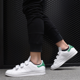 SMITH STAN 阿迪达斯正品 S75187 男女休闲运动经典 鞋 Adidas