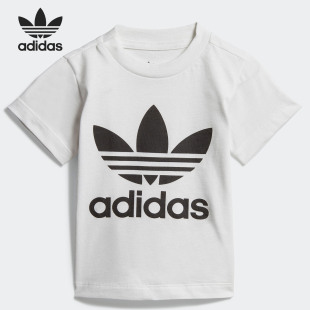 Adidas 三叶草男婴童TREFOIL TEE短袖 T恤DV2828 阿迪达斯正品