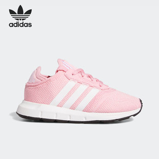Adidas/阿迪达斯正品三叶草大童SWIFT RUN经典运动鞋FY2164