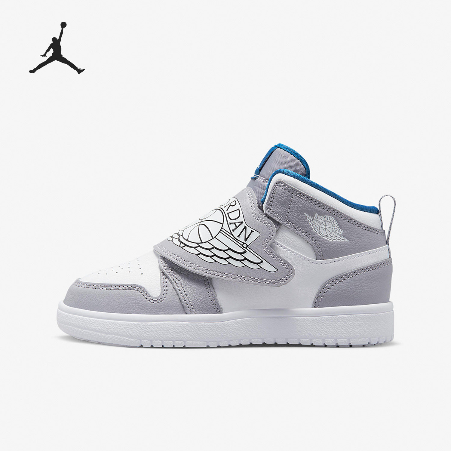 Nike/耐克正品新款Air Jordan 1 aj1儿童高帮休闲板鞋BQ7197-014